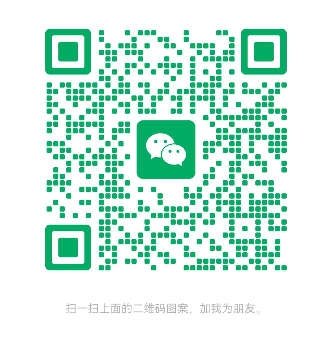 铜仁太康锅炉微信二维码