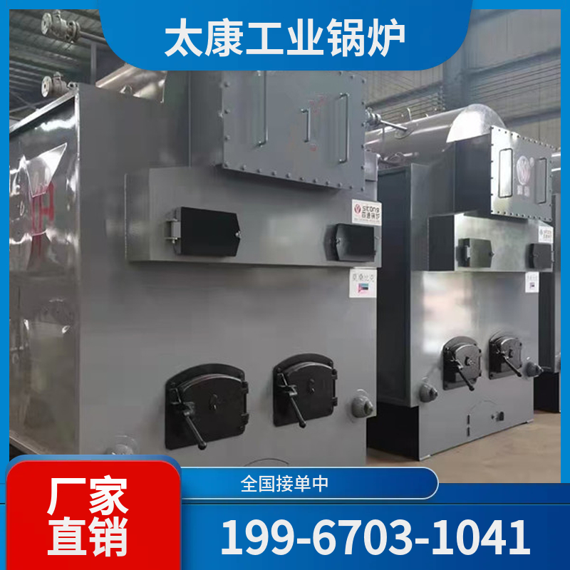 铜仁燃煤热水锅炉