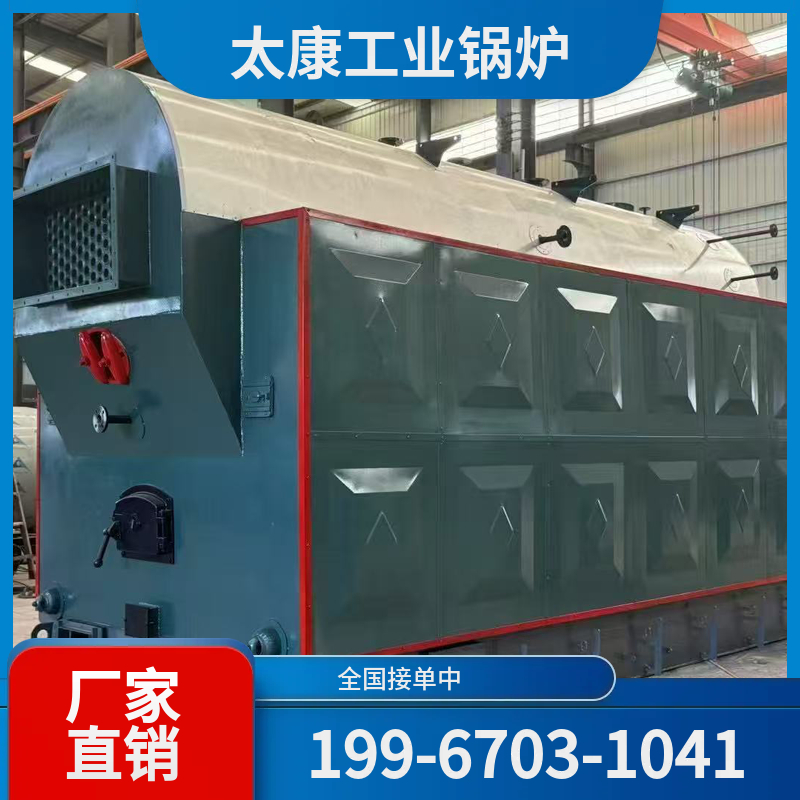 铜仁燃煤热水锅炉